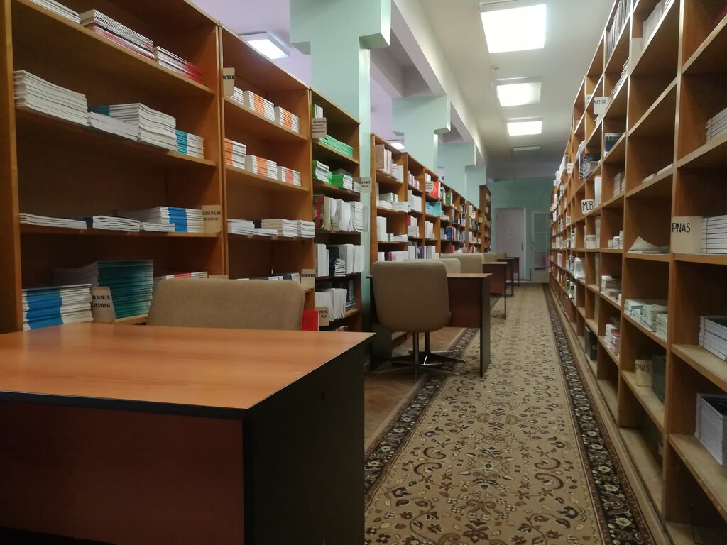 Library Library for natural sciences of Russian academy of sciences, Pushino, photo