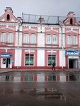 Omega Tur (Lyva Tolstogo Street, 32), travel agency