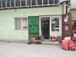 Халал (Petra I Avenue, 83/1), grocery