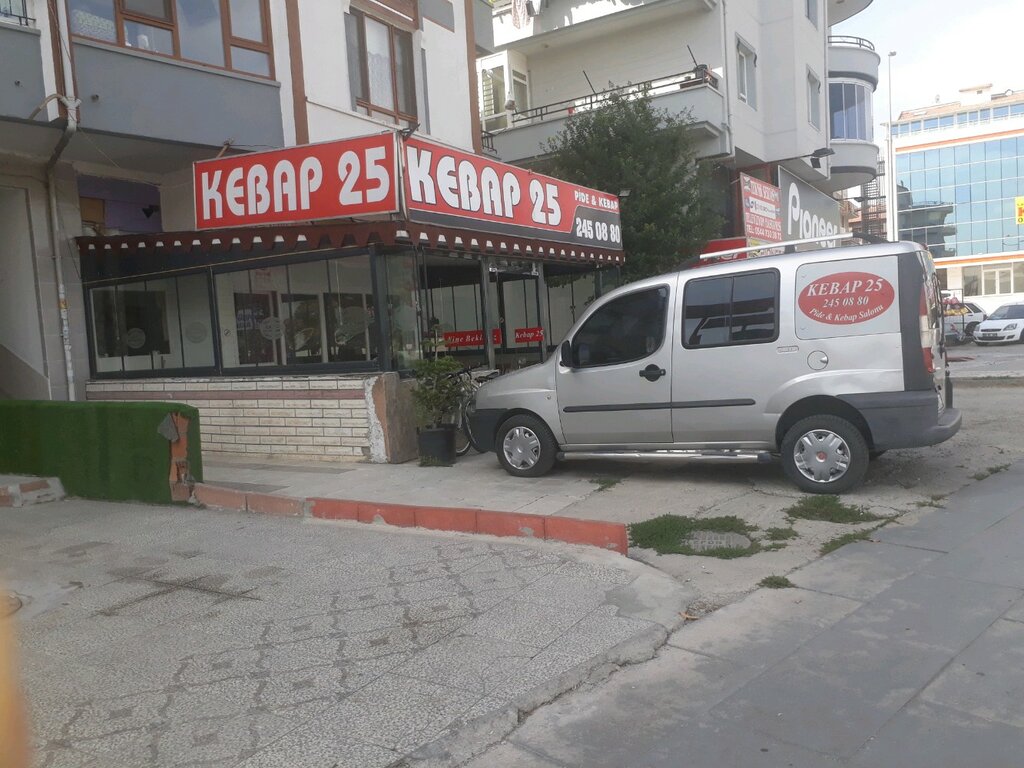 Fast food Kebap 25. pide kebap salonu, Ankara, photo
