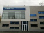 Фото 1 Страховая группа Согаз