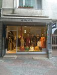 Guler Clothing (İstanbul, Gaziosmanpaşa, Bağlarbaşı Mah., Gündüz Sok., 3A) ، متجر ملابس