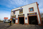 Автомойка и шиномонтаж (Millera Street, 17Г), car wash