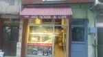 Jazz Cafe (Istanbul, Bakirkoy District, Reyhan Street, 5) ، مقهى