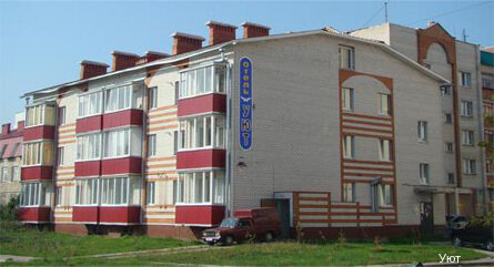 Гостиница Уют в Димитровграде