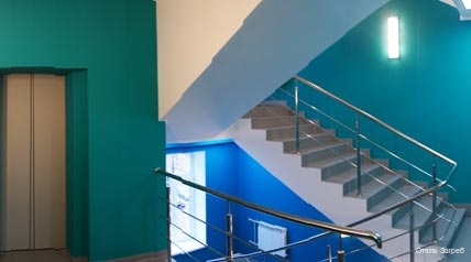 Фото Загреб