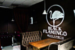 Black Flamingo (Deputatskaya street, 47/1), hookah lounge