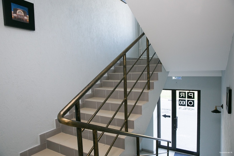 Фото Pro100hostel.76