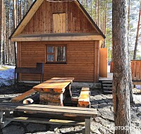 Фото Светофор