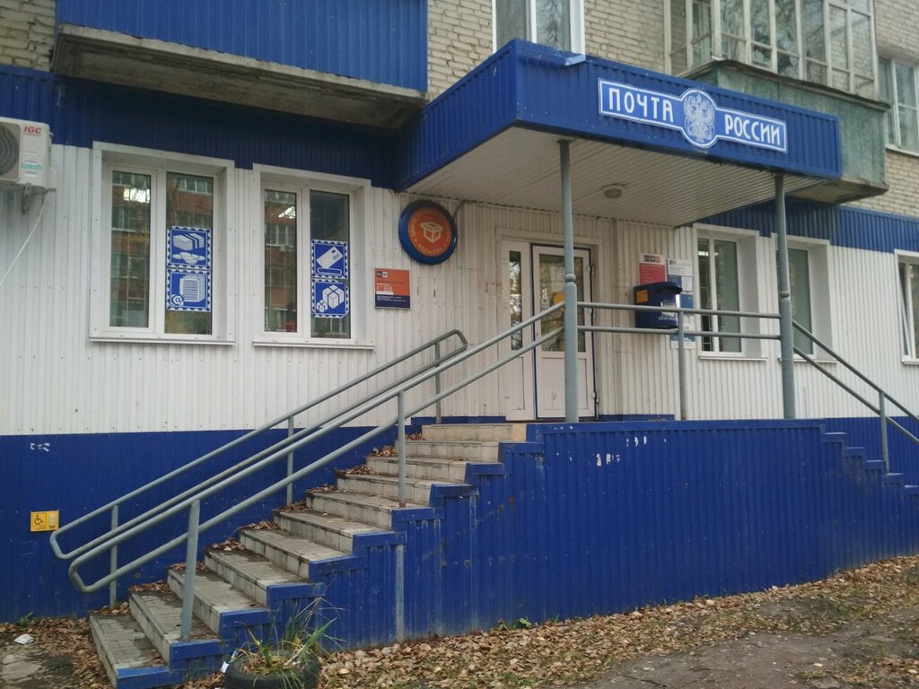 Ульяновск автозаводская карта