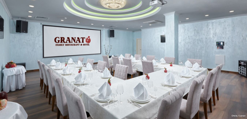 Фото Гранат