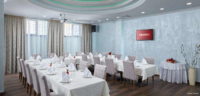 Фото Гранат