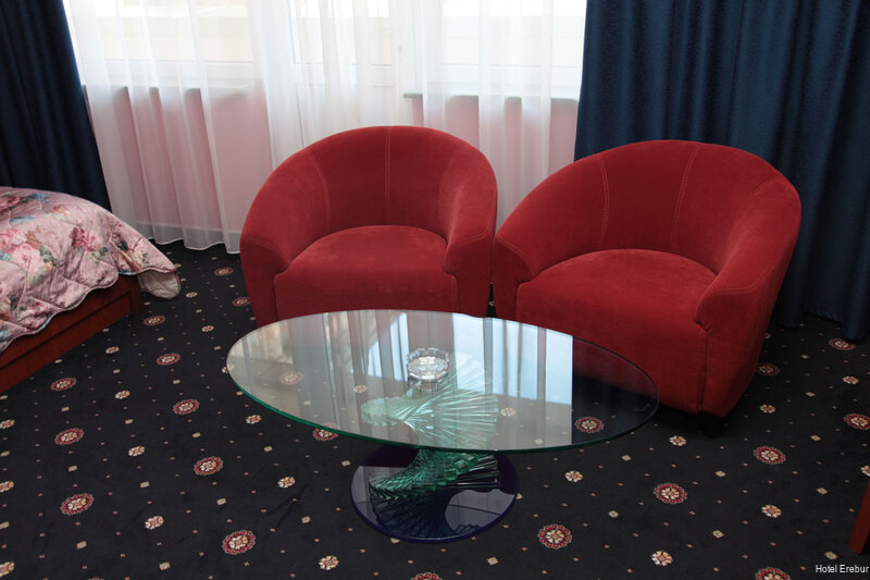 Фото Эребуни