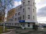 Фото 3 Газпром газораспределение Пенза, филиал