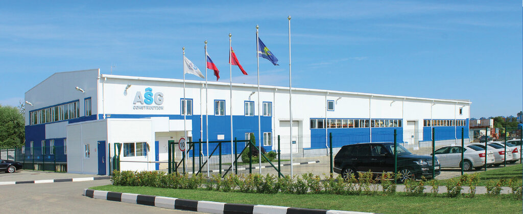 Industrial construction ASG-Konstrakshn, Stupino, photo