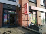 Продукты (Parashyutnaya Street, 23к1), grocery