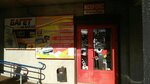 Kodak, magazin Fotolayf (Klyuchevaya Street, 14), servicios de fotografía