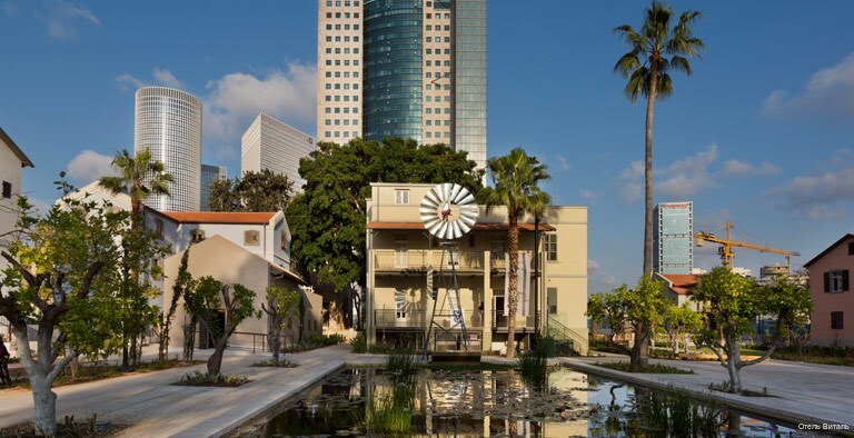 Фото Vital Hotel