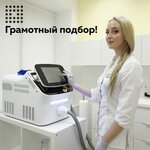 Laser Pro (Комсомольская ул., 1), эпиляция во Владивостоке