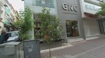 Gnc - Santa Polo (İstanbul, Fatih, Saraç İshak Mah., Tatlıkuyu Hamamı Sok., 11B) ، أكياس وحقائب السفر