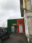 Za uglom (ulitsa Meretskova, 14), grocery
