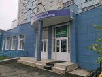 Sovershenstvo (Universitetskaya ulitsa, 25/2), nail salon