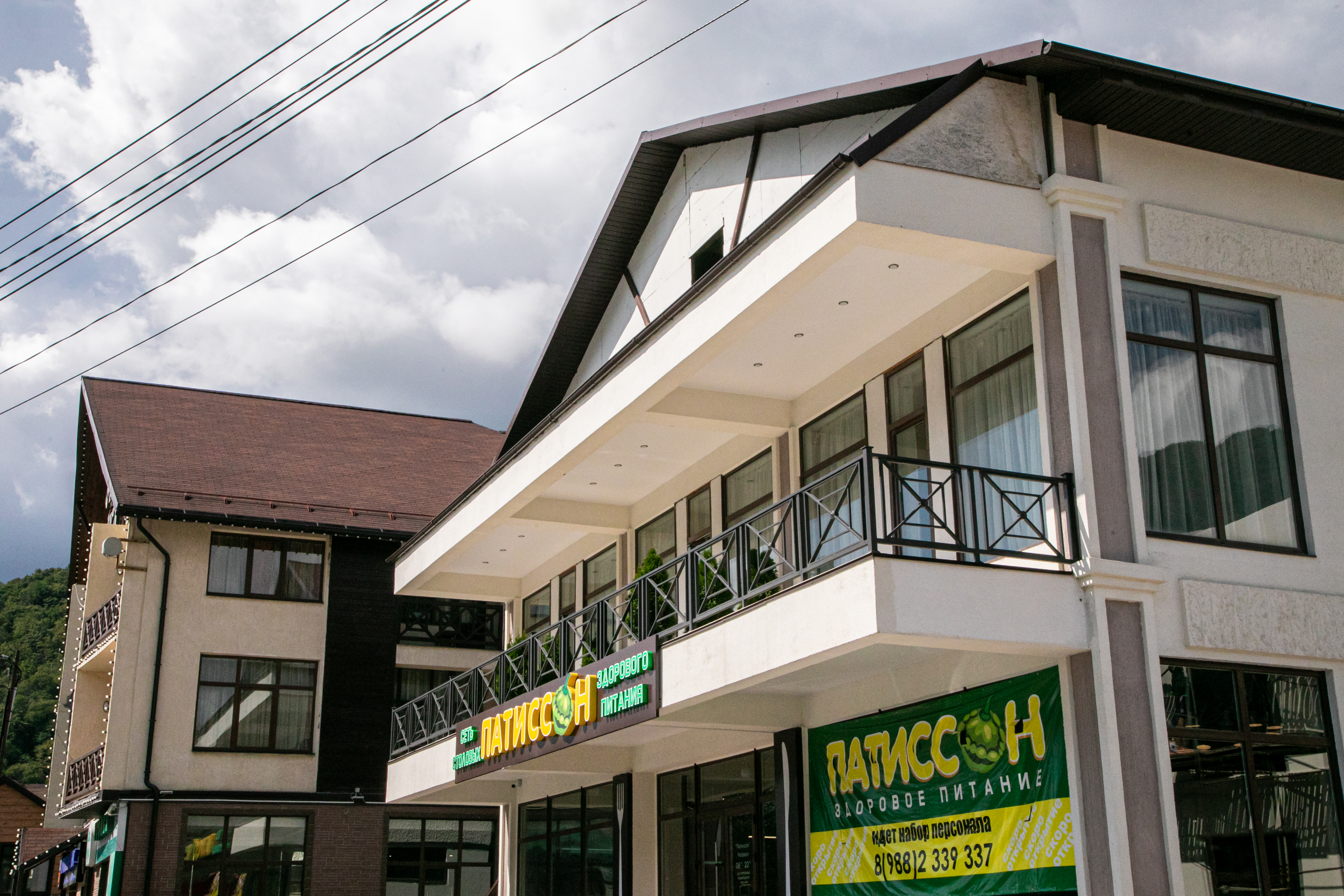 Фото отеля 2