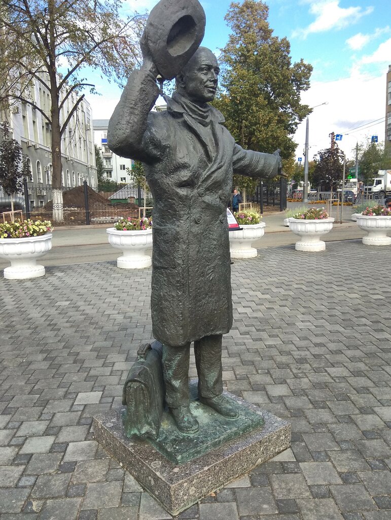 Юрий Деточкин, жанровая скульптура, Самара, Спортивная улица - Яндекс Карты