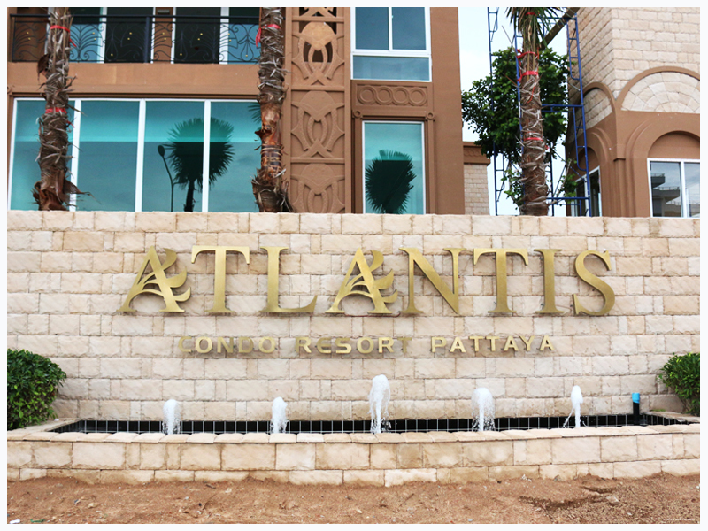 Фото Atlantis