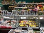 Produkti (rabochiy posyolok Bogorodskoye, 44), grocery