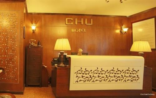 Фото Chu Hotel