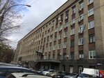 Новатор (Chebyshyova Street, 6), educational center