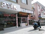 Sahin Cilingir (Ankara Province, Yenimahalle, Akın Cad., 6A) ، أقفال - التثبيت، إصلاح، افتتاح