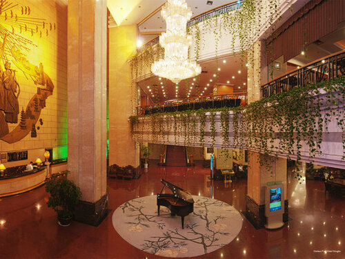 Гостиница Golden Port Hotel в Нинбо