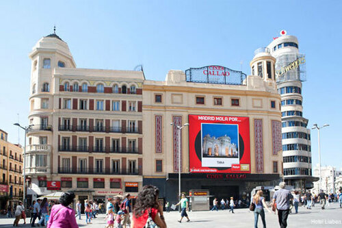 Гостиница Hotel Liabeny в Мадриде