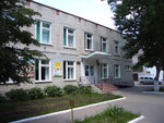 Tsentralnaya biblioteka (Moskovskaya ulitsa, 14) ، مكتبة