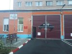 Отдел надзорной деятельности и профилактической работы Рязанского района (Pesochnya District, Zubkovoy Street, 2Б), órganos de supervisión estatal