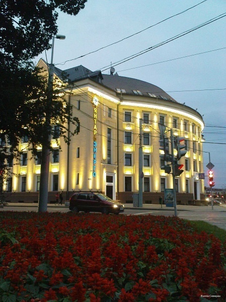 Фото Вилла Северин