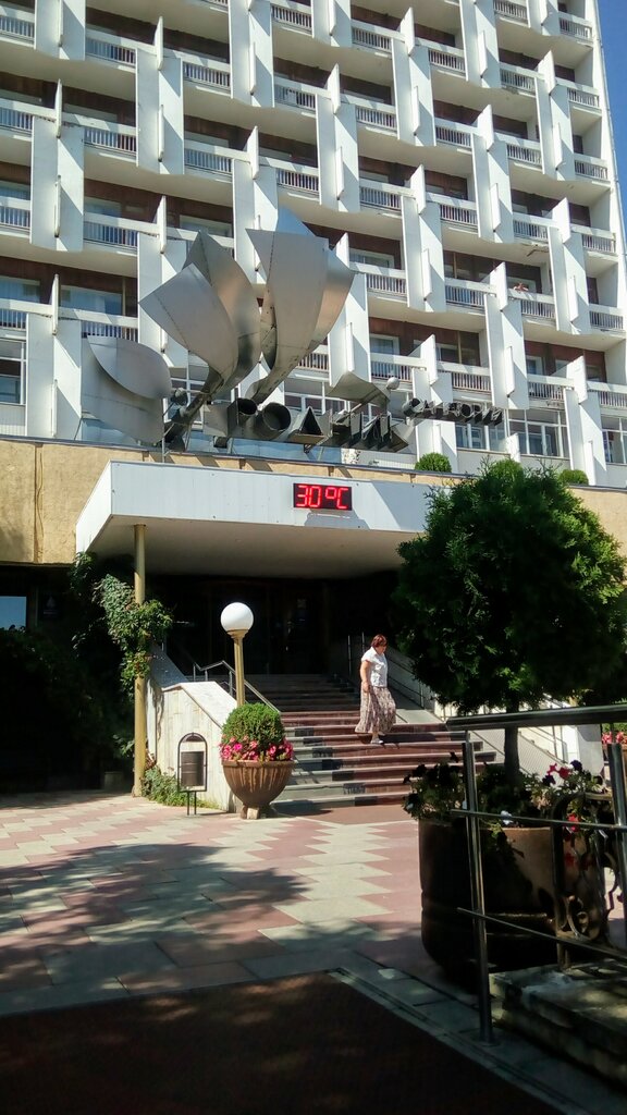 Infraestructura de ocio Санаторий Родник, корпус №3, , foto