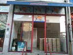 Eylul Farm Eggs (Istanbul, Umraniye, Namik Kemal Neighborhood, Tek Selvi Street, 11A), egg and poultry meat