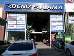 Rainbird Turkey Distributor - Ds Deniz Irrigation (Ankara Province, Yenimahalle, Labor Boulevard, 210), garden tools and equipment