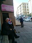 Mehtercesme Neighborhood Headmanship (İstanbul, Esenyurt, Hacı Bayram Veli Cad., 120A), mukhtars