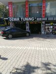 Iron Tuning 2 (İstanbul, Esenyurt, Mehterçeşme Mah., 1944. Sok., 1A) ، ضبط الاستوديو