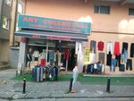 Ary Collection (Istanbul, Umraniye, Namik Kemal Neighborhood, Deniz Street, 2A), clothing store