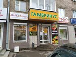 Овощи и фрукты (Krasnogeroyskaya Street, 32), greengrocery