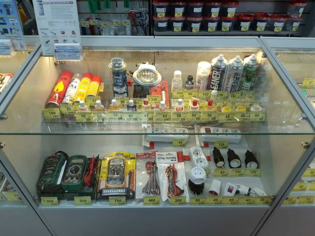 Security and alarm systems Spektr Sistem Bezopasnosti, Shelkovo, photo