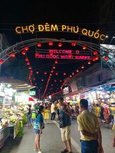 Гостиница Phu Quoc Ngoc Viet Hotel