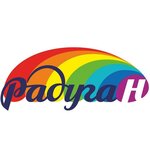 Raduga-N (Krisanova Street, 14) ، عيادات الأسنان