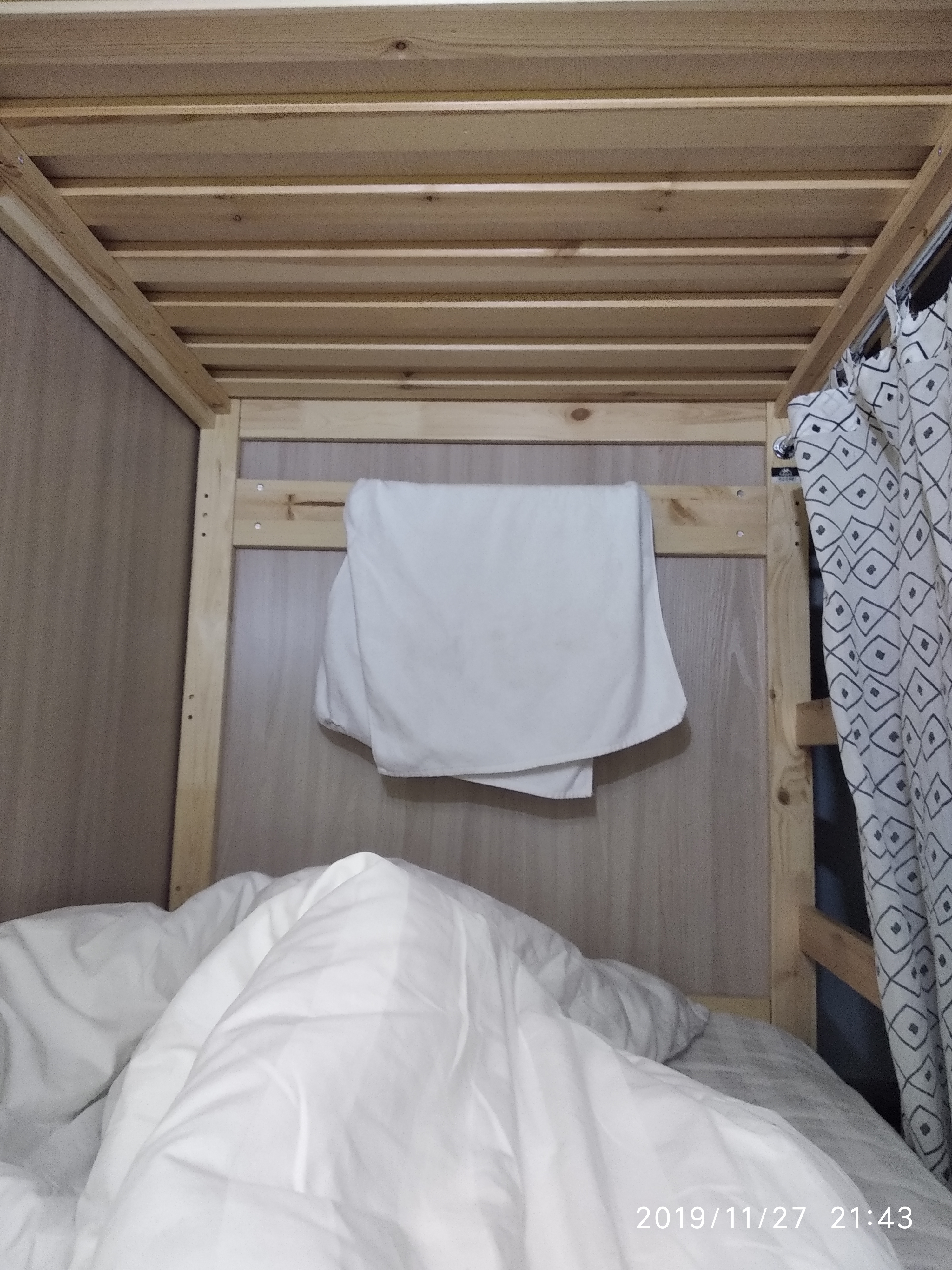 Фото Овсянка