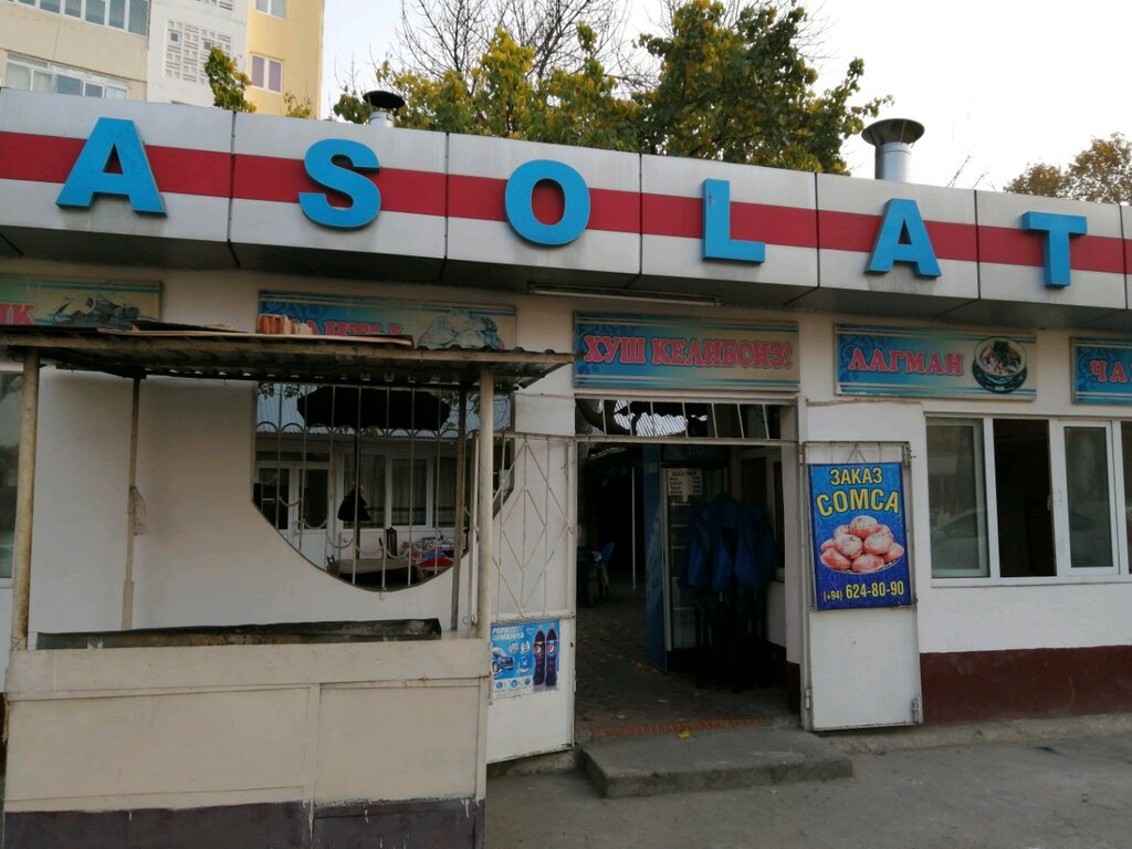 Чиланзар 19 квартал карта